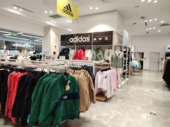 -BIGOFFS 超级折扣(仁恒伊势丹店)