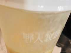 -野人先生现做冰淇淋(北京顺义祥云小镇店)