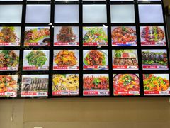 -故乡明太鱼屋(航北路店)