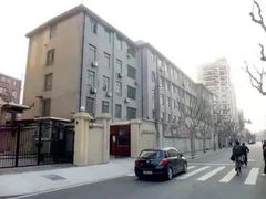 -上海市惠民中学