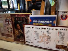 -霸王茶姬(南强街店)