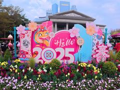 -南宁方特东盟神画