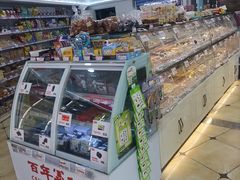 -百年义利(幸福大街店)
