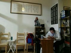 -静雅推拿(科院店)