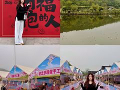-龙寺生态园