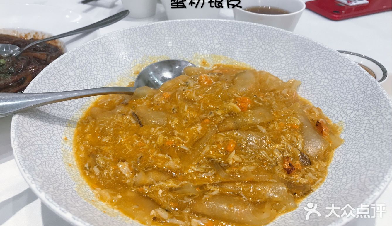 酒香草头很有本帮味，狮子头也很不错