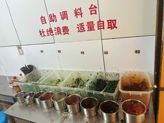 -文山荷鲜居(翠湖店)