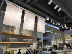 -焙丽拾光(麦凯乐直营店)