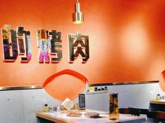 -杨记齐齐哈尔烤肉(总店)