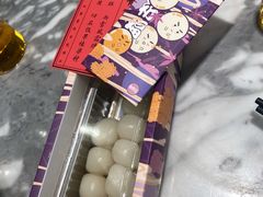 -阮大兴糕团(滨江宝龙店)