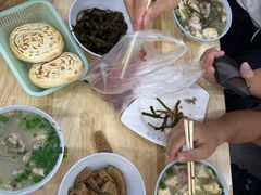 -宋老三苏肉羊肉汤老店