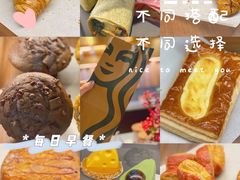 -星巴克臻选(济南恒隆店)