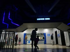 -梦东方未来世界航天主题乐园