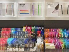 -MUJI无印良品(滨江宝龙城店)