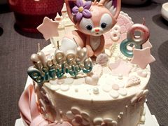 -勒甜LO CHO·定制低糖代糖纯动物奶油生日蛋糕(新开路店)