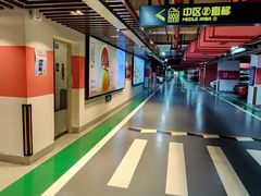 -百联又一城停车场