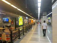 -连城·新天地(福华一路店)