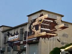 -半岛公馆(淞兴西路店)