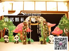 婚礼布置——尚诺婚礼策划-上海波特曼丽思卡尔顿酒店