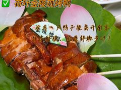 -苏梦江南·淮扬菜(夫子庙店)