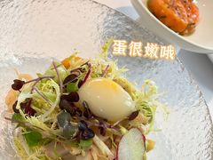 -蝶舍·MAISON PAPILLON