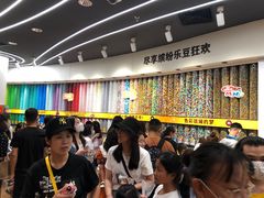 -m豆巧克力世界(上海世茂广场店)