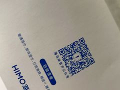 -海马体照相馆(海口日月广场店)