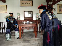 -内蒙古将军衙署博物院