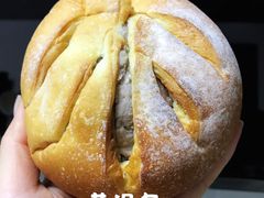 芋泥包-玥儿弯弯手作烘焙(中海国际社区御城店)