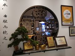 -山海菜馆·海肠捞饭·青岛菜(栈桥店)