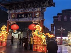 -古文化街旅游区