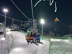 -北京南山滑雪场