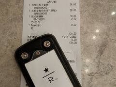 账单-星巴克臻选(天津恒隆广场旗舰店)
