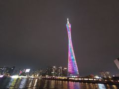 -珠江夜游广州塔·中大码头