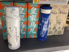 -茶颜悦色(高铁南站店)