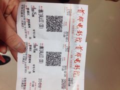iphone_upload_pic-首都电影院(天津店 中国巨幕)