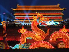 -西安城墙·碑林历史文化景区