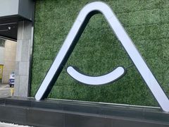 -广州南站万科中心亚朵酒店
