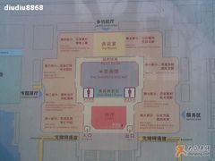 -中国人民抗日战争纪念馆