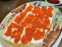 礼云子蒸豆腐-腰记饭店(龙源路店)