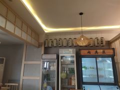 -三和屋日式海鲜锅料理(启航大厦店)