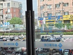 -赫尔森口腔·牙齿种植修复