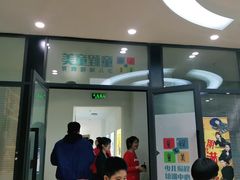 -童程童美少儿编程乐高机器人(沈河校区)