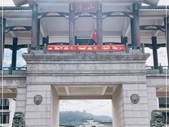 -浮山风景名胜区