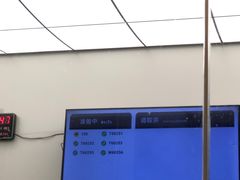 -丘大叔柠檬茶(乐峰广场分店)
