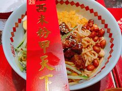 -味福记·本地特色菜(八一万达广场店)
