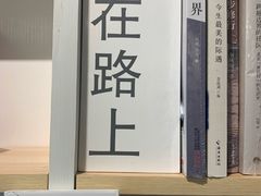 -环悦艺术空间(东山口店)