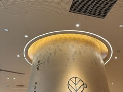 -星巴克臻选(广州太古汇店)