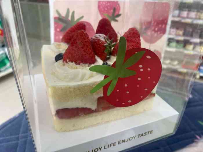 罗森尼娜(侯家塘店)-"如果说,有家百吃不腻的蛋糕店的话.我的.