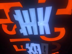 -蛙老爹·蜀香美蛙鱼头(王家湾店)